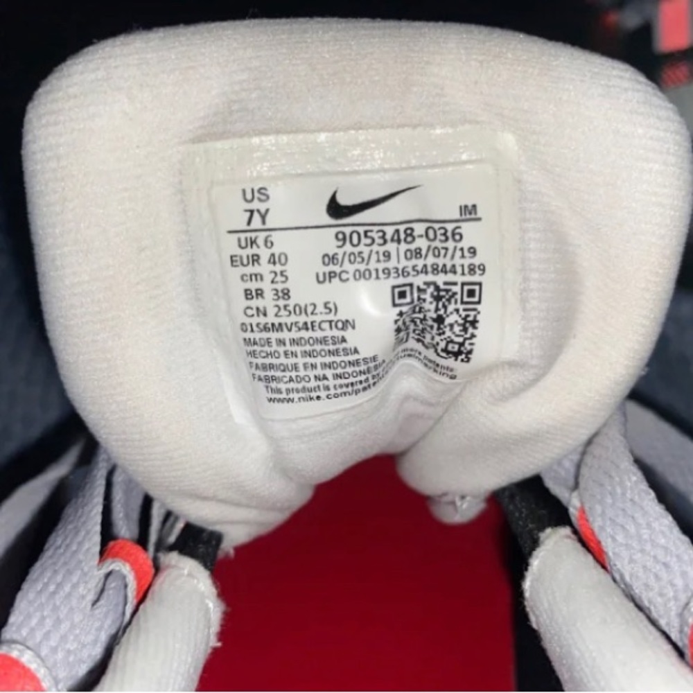 Air Max 95(GS) 7y - Picture 6 of 7
